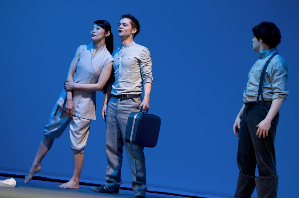  Miyoko Urayama, Owen Willetts, Patric Schott, Foto: 