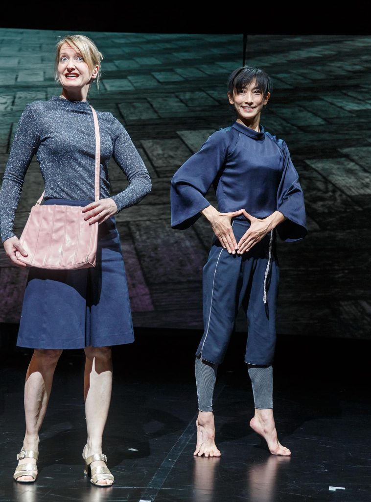  Annedore Kleist, Yui Kawaguchi, Foto: Dirk Bleicker