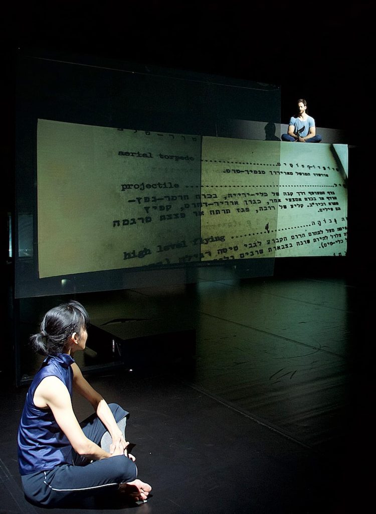  Yui Kawaguchi, Foto: Dieter Hartwig