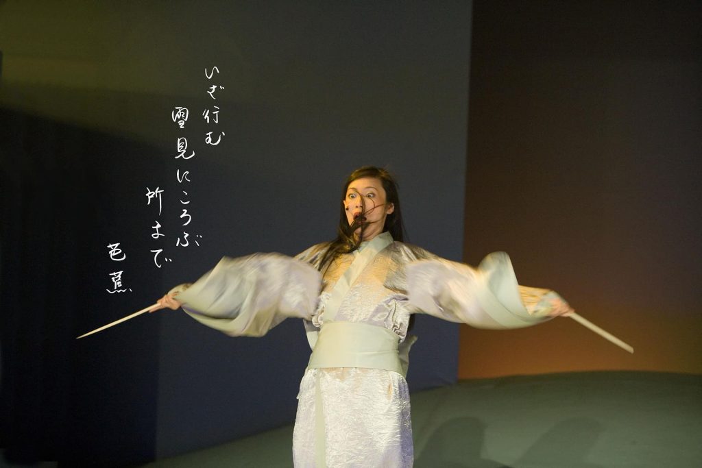  Foto: Dirk Bleicker / Niedstraße 13 /