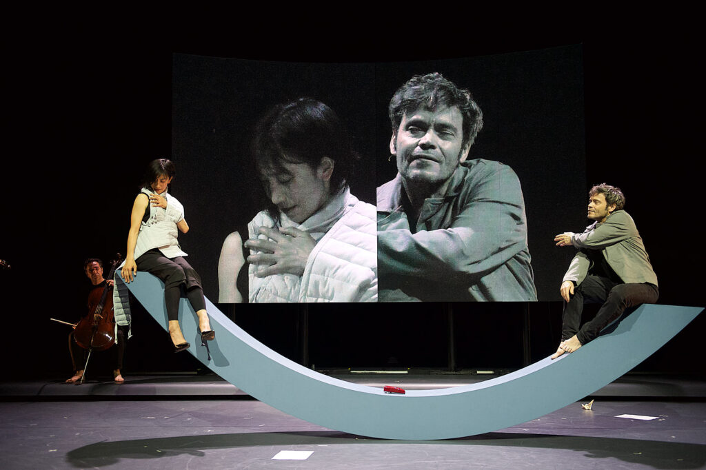  photo: Dieter Hartwig